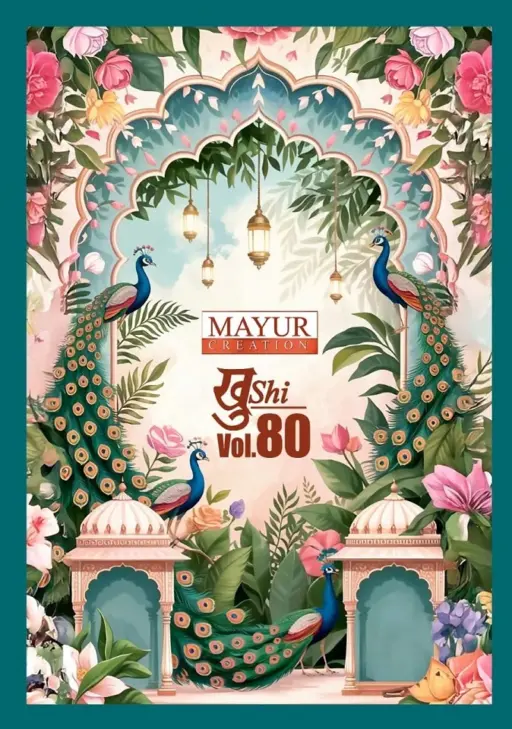 Mayur Khushi Vol 80