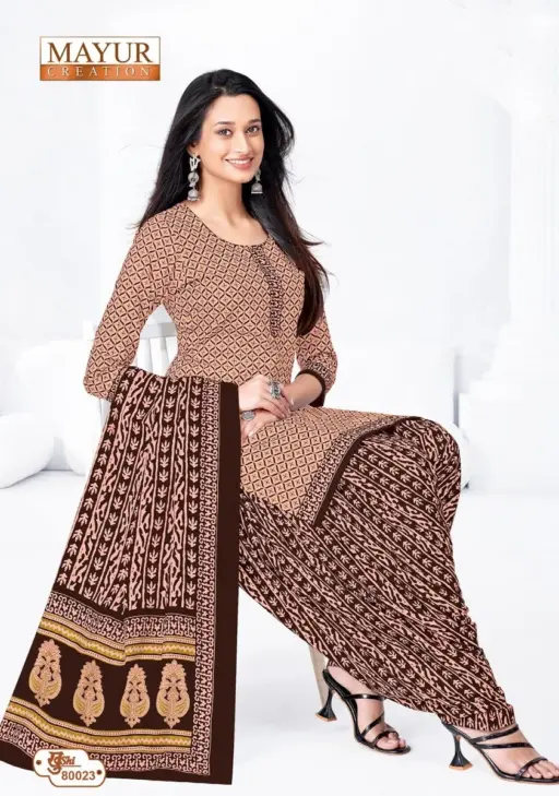 Mayur Khushi Vol 80 - Image 16