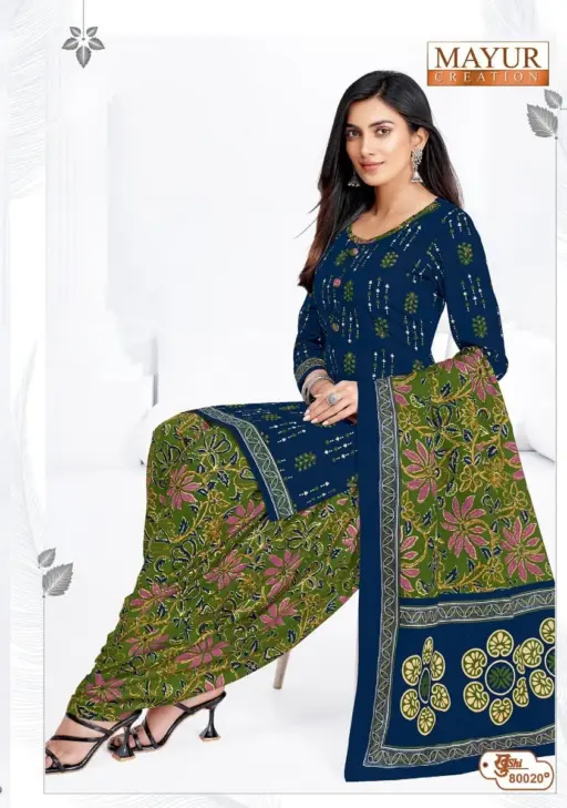 Mayur Khushi Vol 80 - Image 3