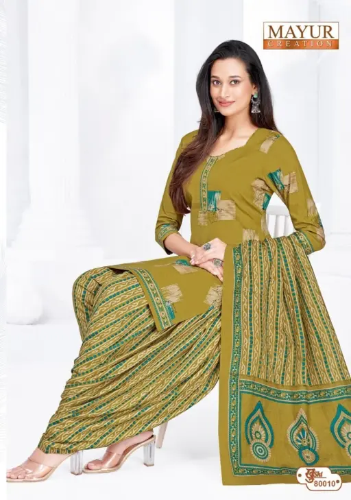 Mayur Khushi Vol 80 - Image 4