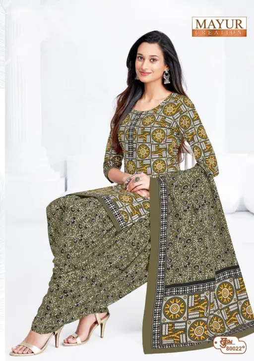 Mayur Khushi Vol 80 - Image 7