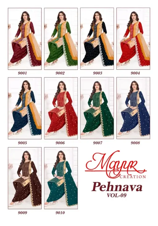 Mayur Pehnava Vol 9 - Image 12