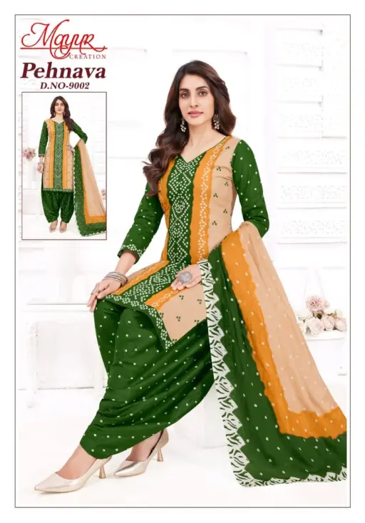 Mayur Pehnava Vol 9 - Image 7