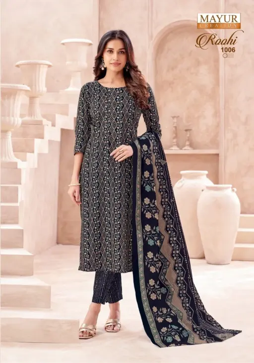 Mayur Roohi Vol 1