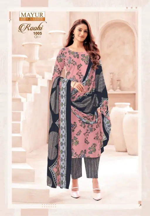 Mayur Roohi Vol 1 - Image 10
