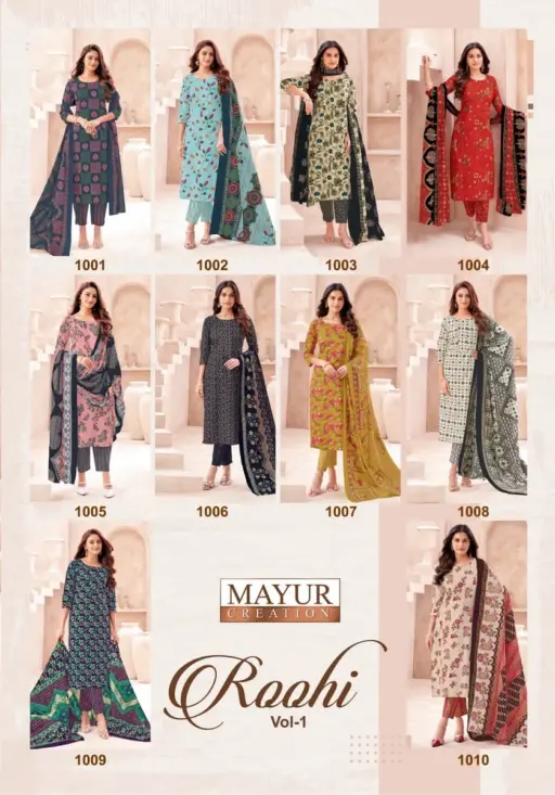Mayur Roohi Vol 1 - Image 11