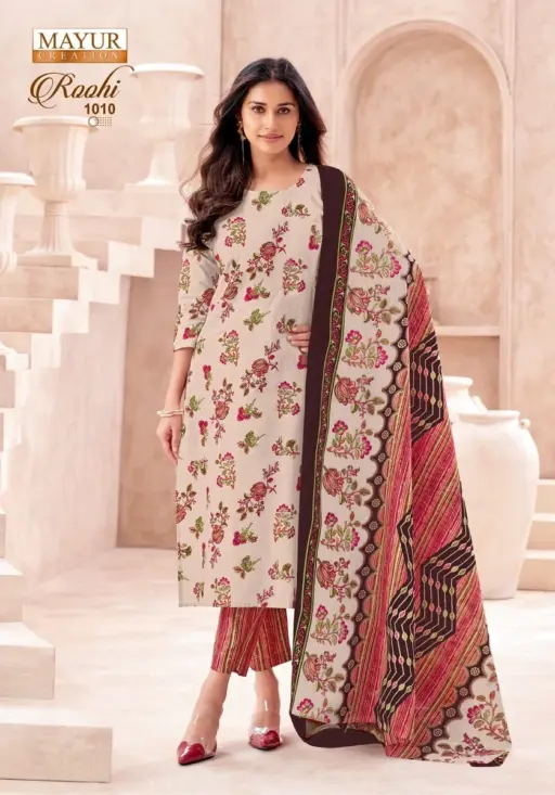 Mayur Roohi Vol 1 - Image 4