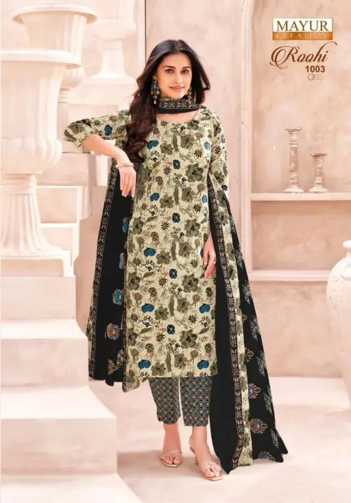 Mayur Roohi Vol 1 - Image 5