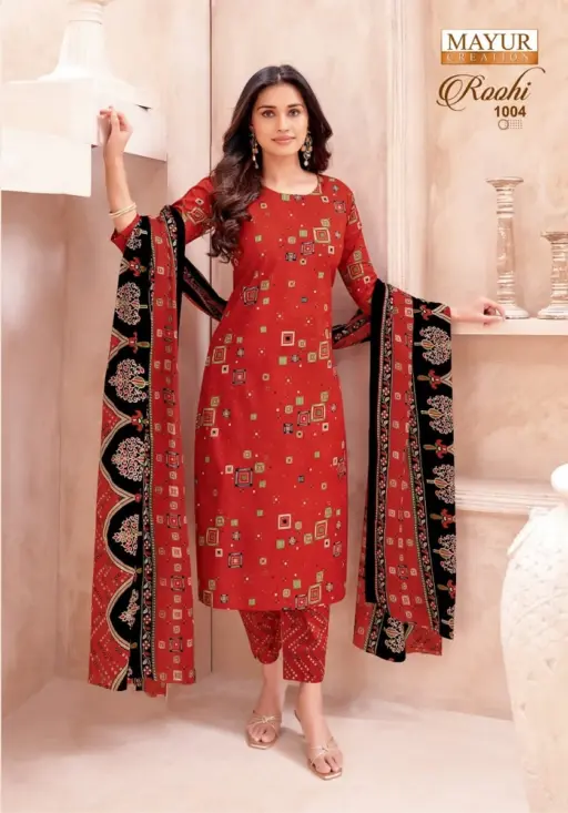 Mayur Roohi Vol 1 - Image 6