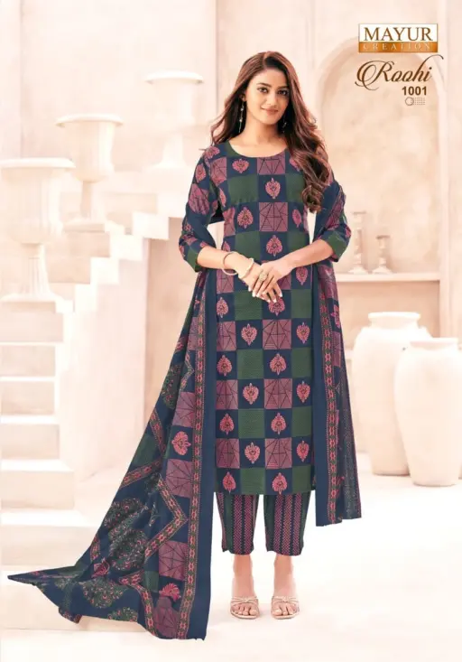 Mayur Roohi Vol 1 - Image 7