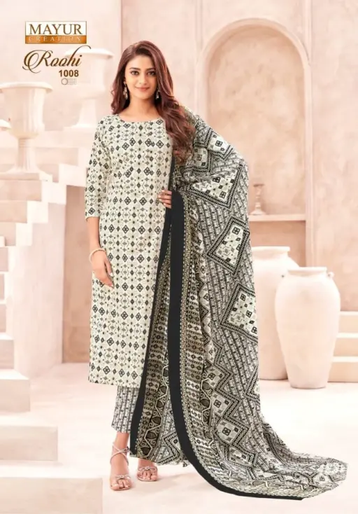 Mayur Roohi Vol 1 - Image 8