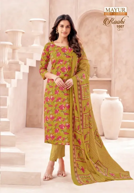 Mayur Roohi Vol 1 - Image 9