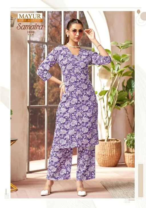 Mayur Samaira Vol 1 - Image 3