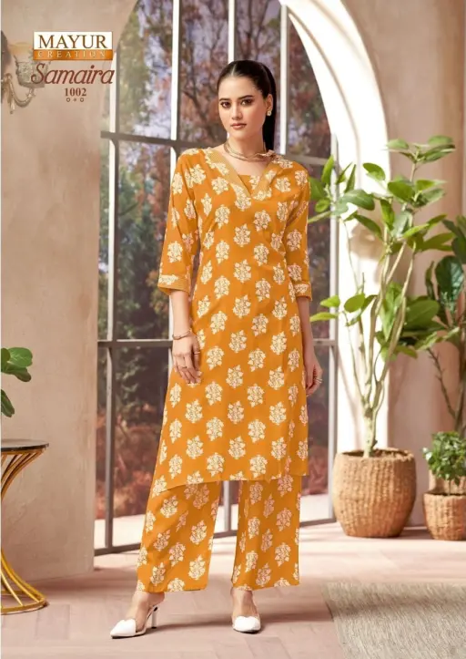 Mayur Samaira Vol 1 - Image 4
