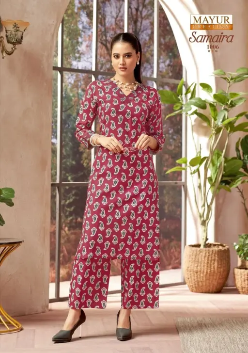 Mayur Samaira Vol 1 - Image 8