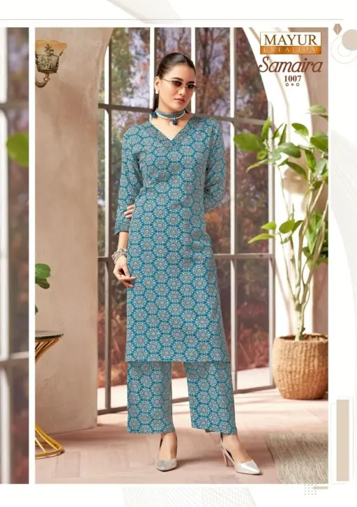 Mayur Samaira Vol 1 - Image 9