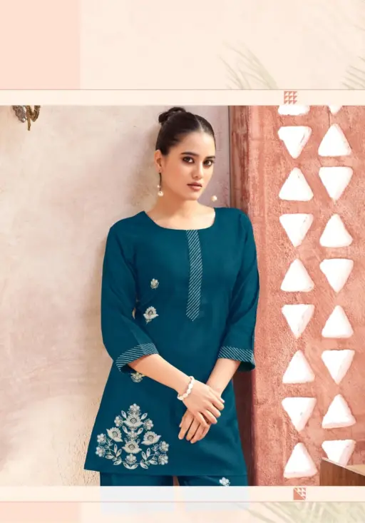 Mayur Sanaya Vol 1 - Image 4