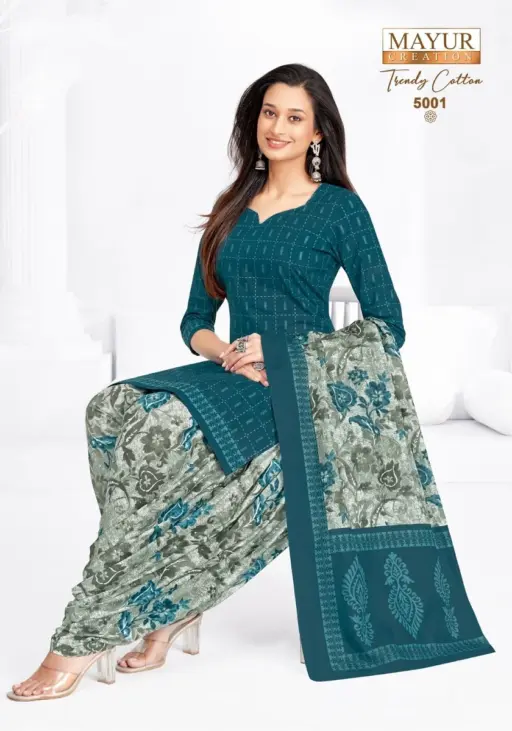 Mayur Trendy Cotton Vol 5 - Image 10