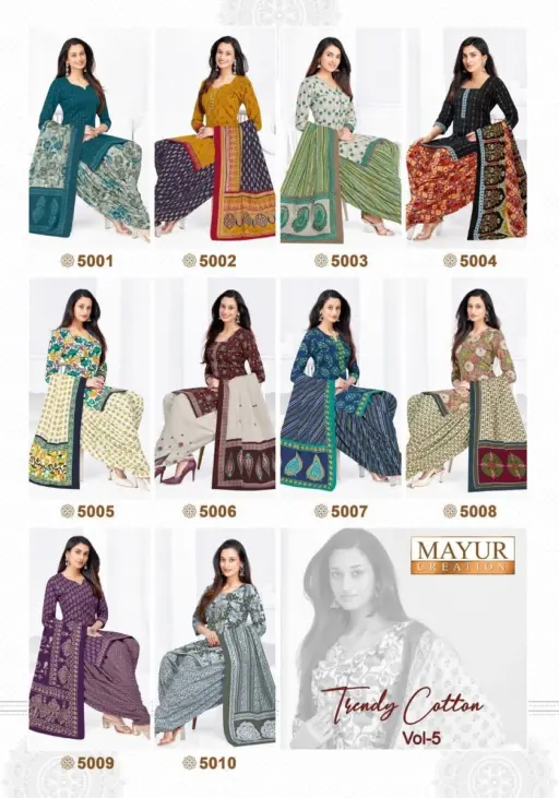 Mayur Trendy Cotton Vol 5 - Image 12