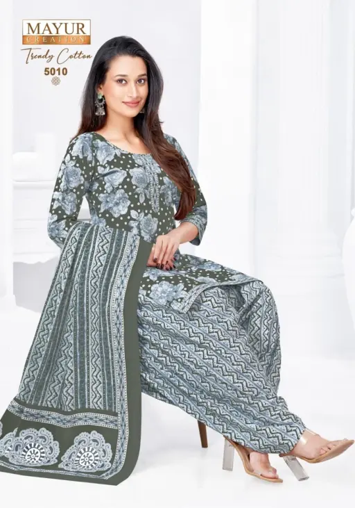 Mayur Trendy Cotton Vol 5 - Image 3