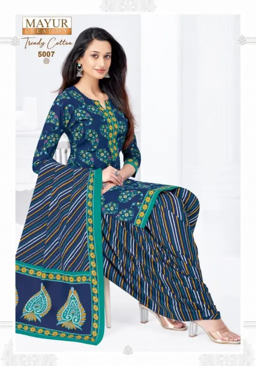 Mayur Trendy Cotton Vol 5 - Image 6