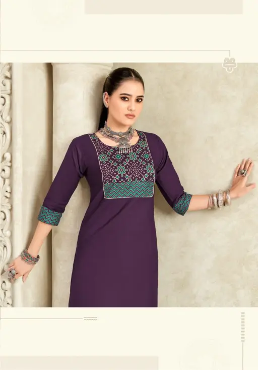 Mayur Vastra Vol 2 - Image 12