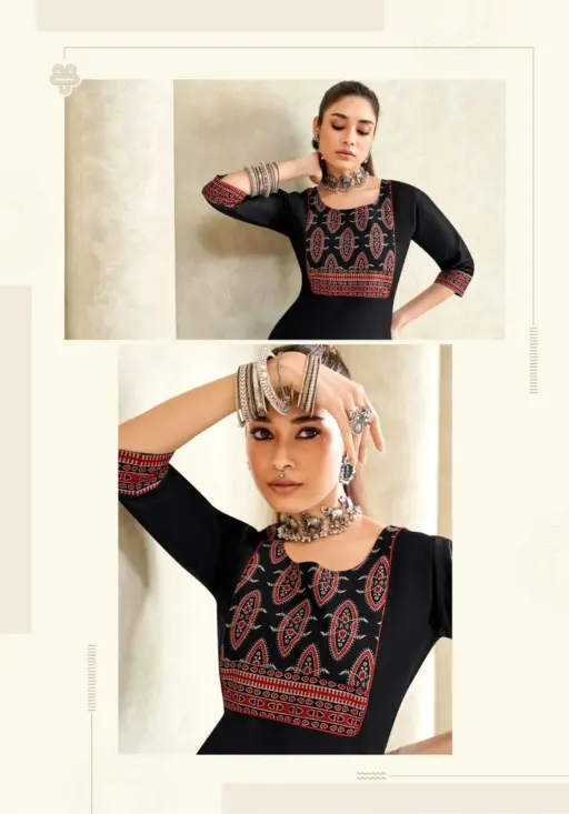 Mayur Vastra Vol 2 - Image 13