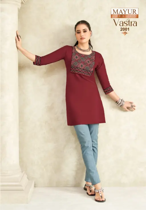 Mayur Vastra Vol 2 - Image 2