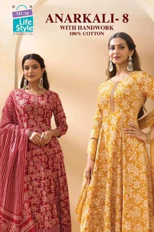 MCM Anarkali Vol 8