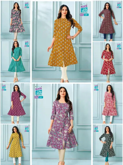 Mcm Daisy Vol 2 - Image 12