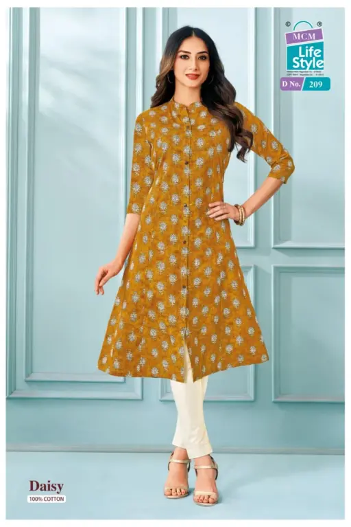 Mcm Daisy Vol 2 - Image 8
