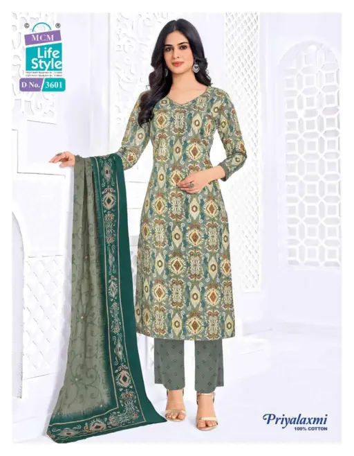 MCM Priyalaxmi Vol 36 - Stitched - Image 12