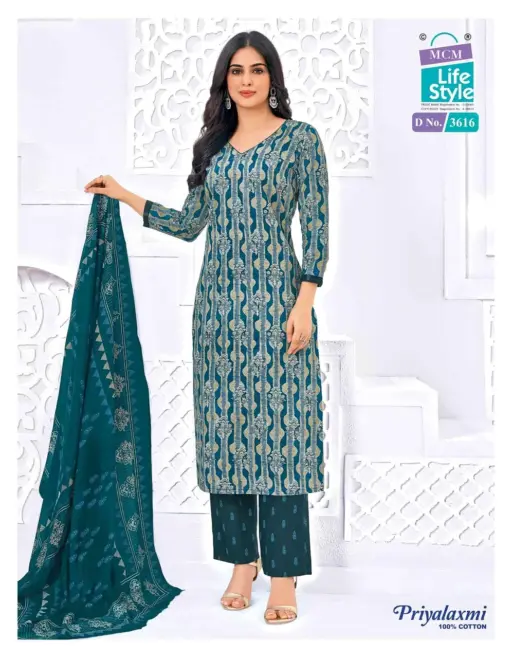 MCM Priyalaxmi Vol 36 - Stitched - Image 13