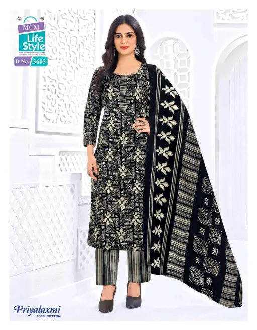 MCM Priyalaxmi Vol 36 - Stitched - Image 16