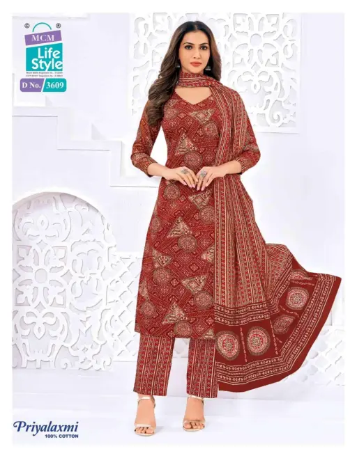 MCM Priyalaxmi Vol 36 - Stitched - Image 2