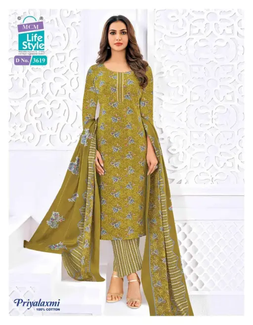 MCM Priyalaxmi Vol 36 - Stitched - Image 21