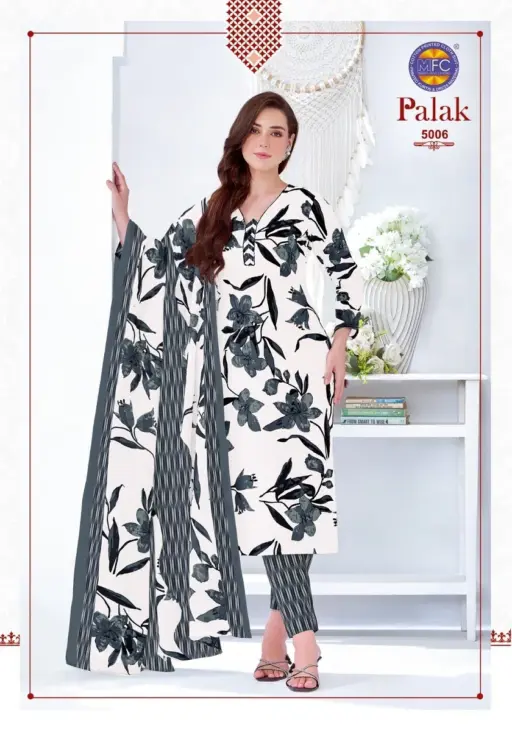 Mfc Palak Vol 5 - Image 11