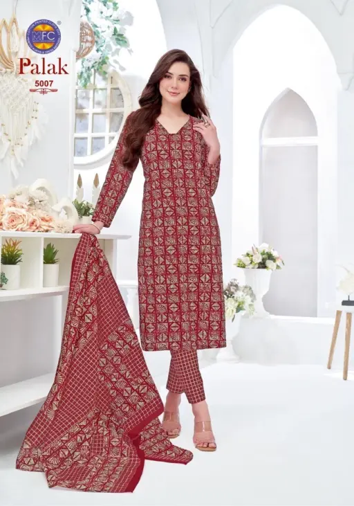 Mfc Palak Vol 5 - Image 12
