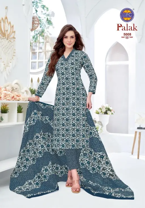 Mfc Palak Vol 5 - Image 13