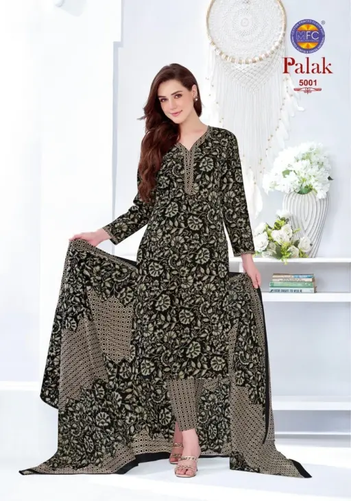 Mfc Palak Vol 5 - Image 2