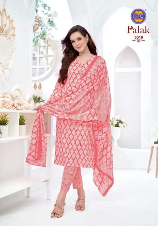 Mfc Palak Vol 5 - Image 3