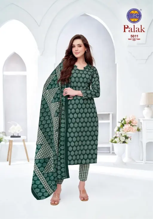 Mfc Palak Vol 5 - Image 4