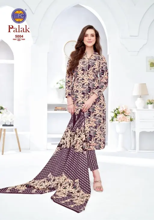 Mfc Palak Vol 5 - Image 9
