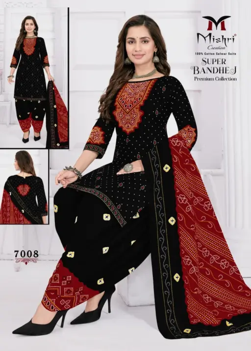 Mishri Super Bandhej Vol 7 - Image 10
