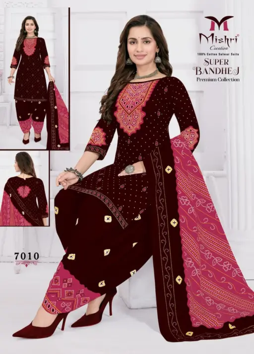 Mishri Super Bandhej Vol 7 - Image 3