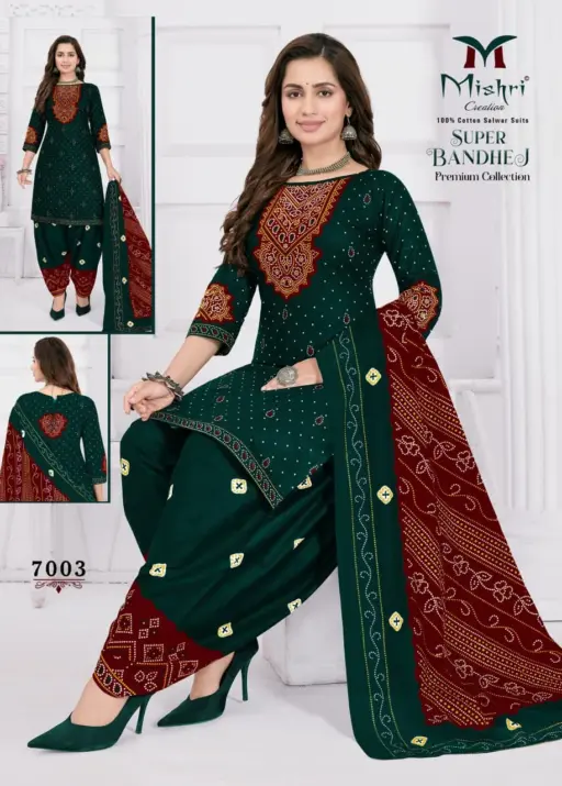 Mishri Super Bandhej Vol 7 - Image 5