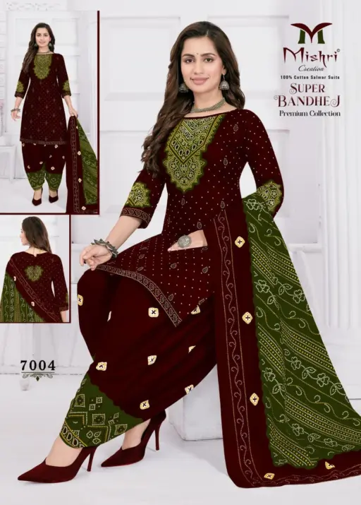 Mishri Super Bandhej Vol 7 - Image 6