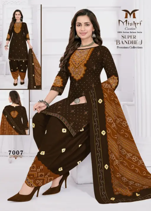 Mishri Super Bandhej Vol 7 - Image 9