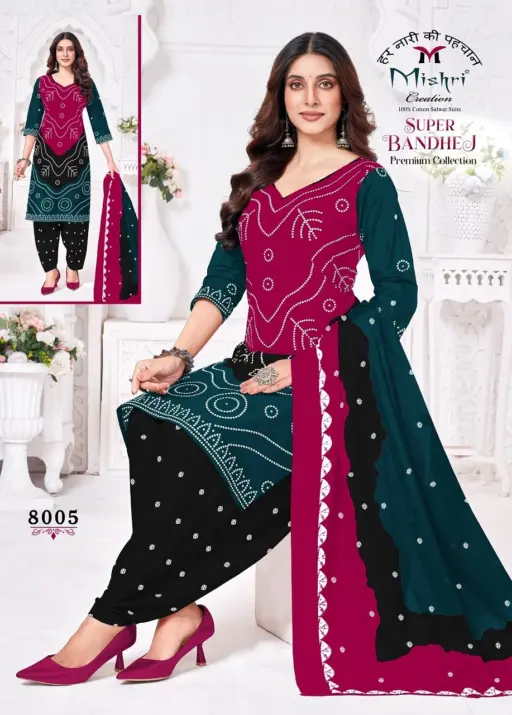 Mishri Super Bandhej Vol 8 - Image 10