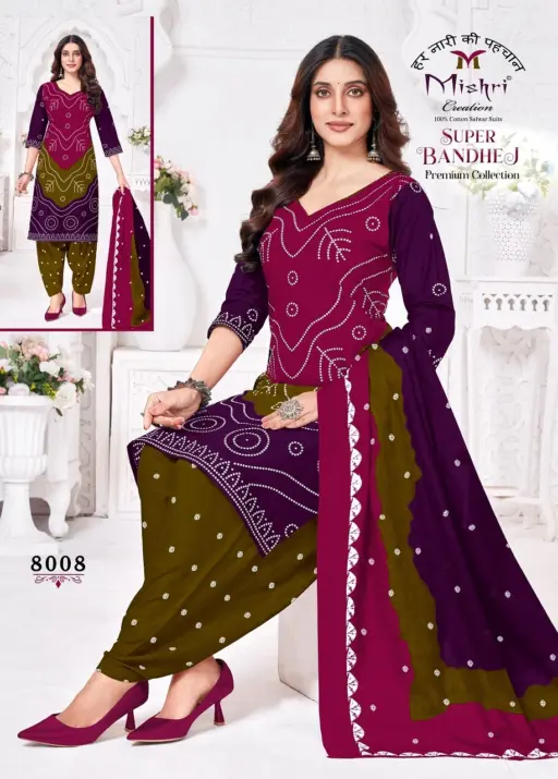 Mishri Super Bandhej Vol 8 - Image 11
